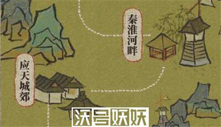 江南百景图苏州府怎么前往