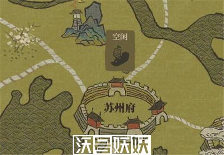 江南百景图苏州府怎么前往