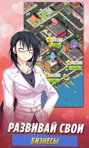 樱花女孩2023下载安卓