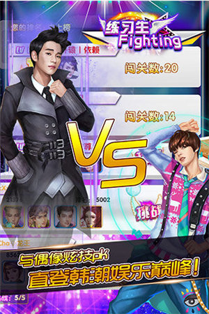 欧巴看我的手机苹果下载