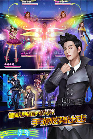 欧巴看我的手机苹果下载