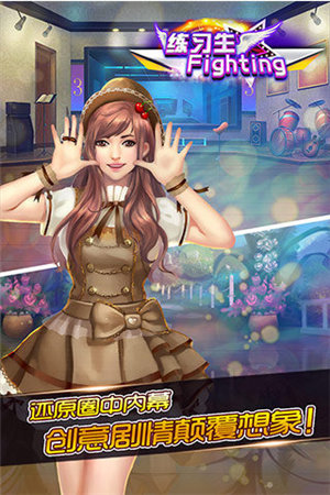 欧巴看我的手机苹果下载