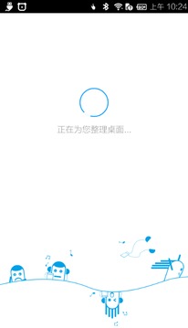 简单桌面app