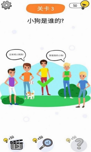 到底是谁最新安卓版本2023