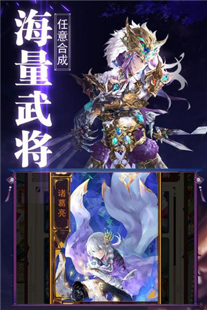 乾坤天地免费下载手机版