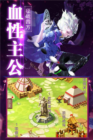 乾坤天地免费下载手机版