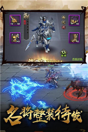 大家一起上手机免费版下载