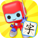 布布识字app安卓官网版