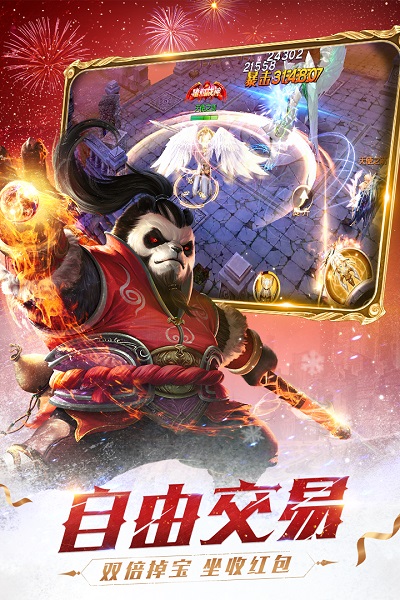 天使纪元小七平台下载安装安卓版