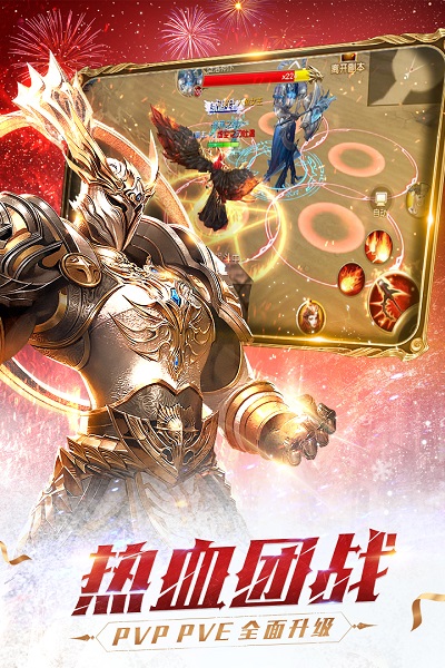 天使纪元小七平台下载安装安卓版