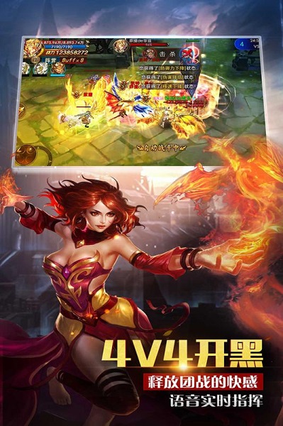 神座九游客户端安卓版最新版