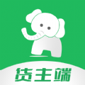 象奔奔货主版最新版安卓版