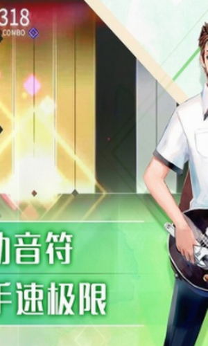 兰空VOEZ安卓版下载最新版