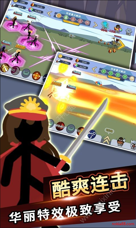 火柴人暴击英雄2023安卓最新下载