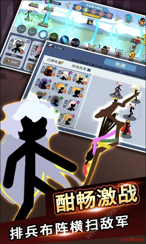 火柴人暴击英雄2023安卓最新下载