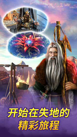 密室逃脱9太空迷航手机版下载安装