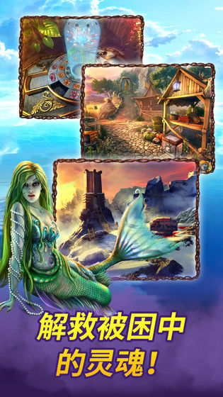 密室逃脱9太空迷航手机版下载安装