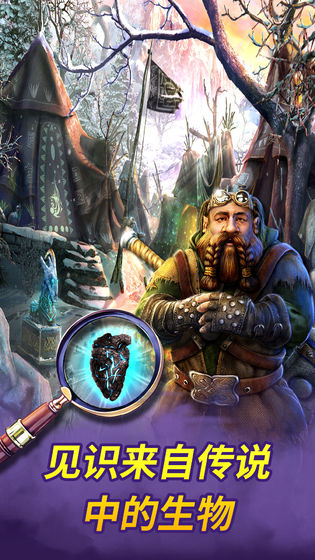 密室逃脱9太空迷航手机版下载安装