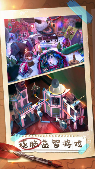 密室逃脱21遗落梦境苹果下载免费版