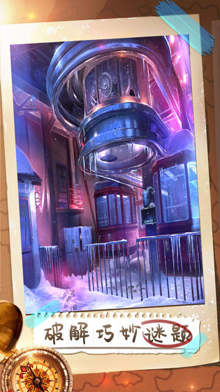 密室逃脱21遗落梦境苹果下载免费版