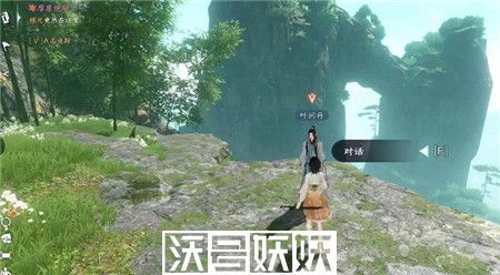 逆水寒摩崖绝境任务怎么完成