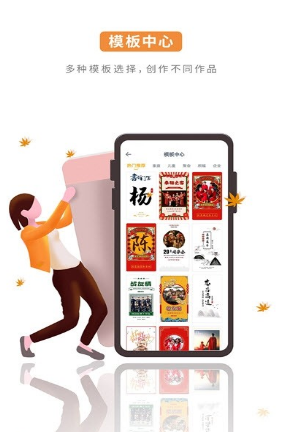 涂乐互动2023版安卓版