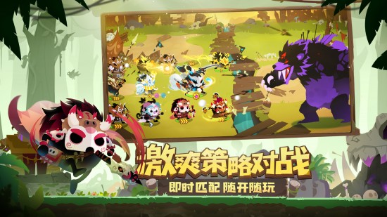 疯狂的库库姆正版