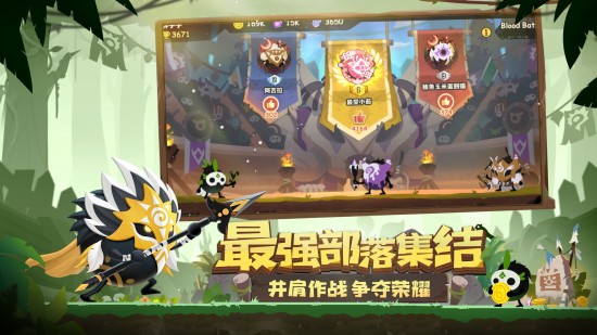 疯狂的库库姆正版