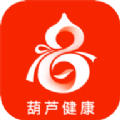 葫芦健康app最新下载