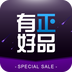有正好品安卓版下载安装