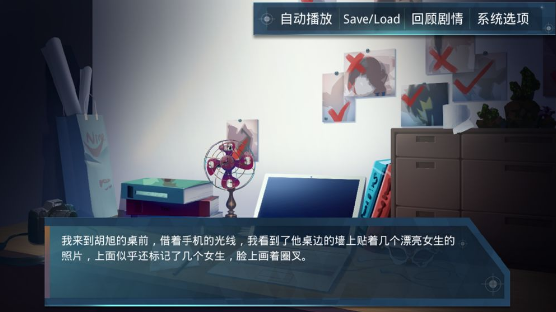 出逃绝命夜2023下载