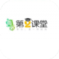 远秋医学考试2023版下载