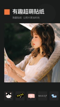 画质魔盒app下载最新版