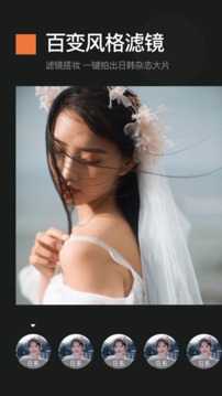 画质魔盒app下载最新版