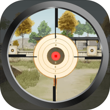 打靶训练大师3d