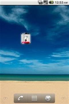 彩虹电池App手机版