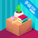 开箱大师安卓版