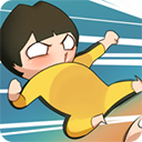 功夫奇遇记无限资源版苹果免费下载