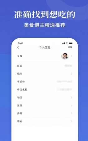 无界宜选最新版2023下载