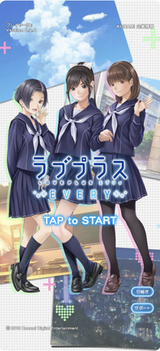 爱相随Every2023最新版本安卓版