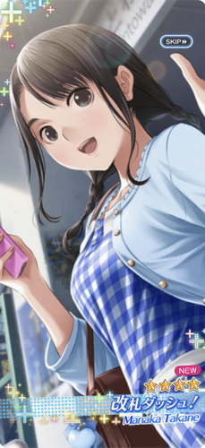 爱相随Every2023最新版本安卓版