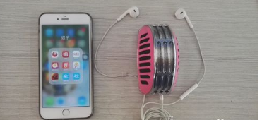 麦霸K歌App手机版