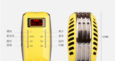 麦霸K歌App手机版