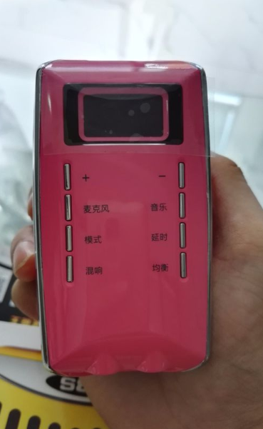 麦霸K歌App手机版