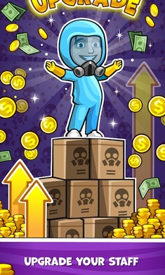 医疗闲置工厂安卓版