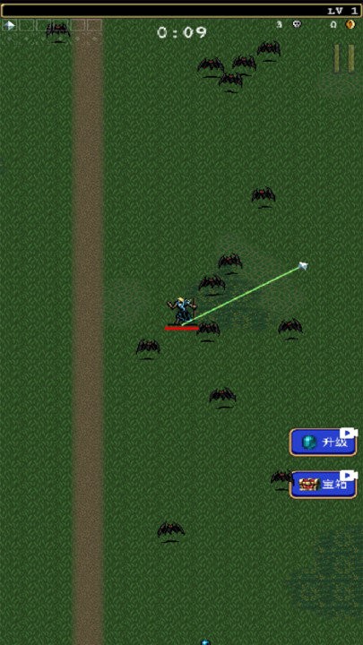 吸血鬼幸存者云游戏