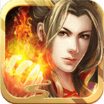 上古幻域奇缘下载2023