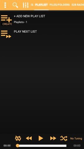 528音乐播放器最新下载免费版