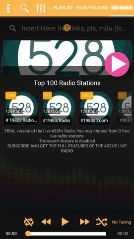 528音乐播放器最新下载免费版