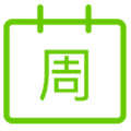 饮食周计划APP官方版